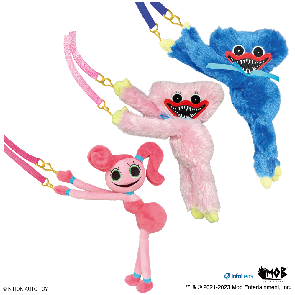 Poppy Playtime ぬいぐるみポシェット 全3種