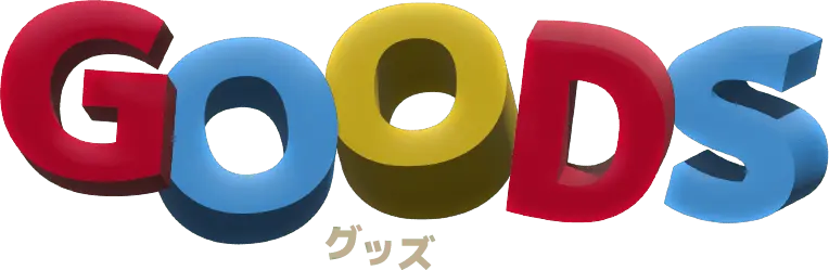 GOODS