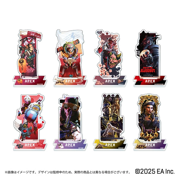 Apex Legends™ Gallery」開催決定！ | InfoLens