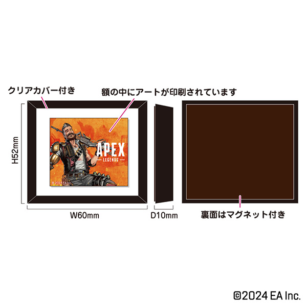 2024年1月APEX LEGEND – 5周年記念グッズが登場！ | InfoLens