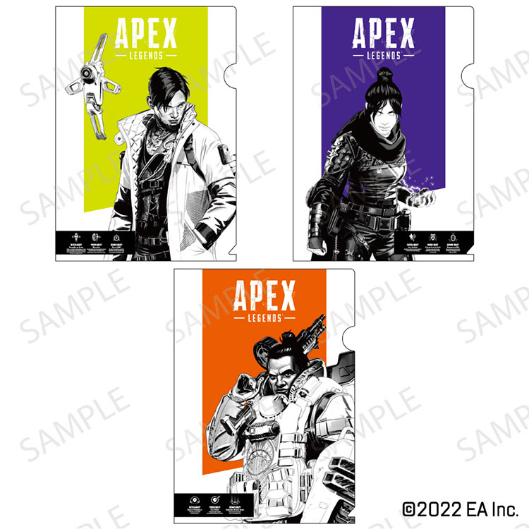 2022年11月APEX LEGEND – 新商品発売！ | InfoLens