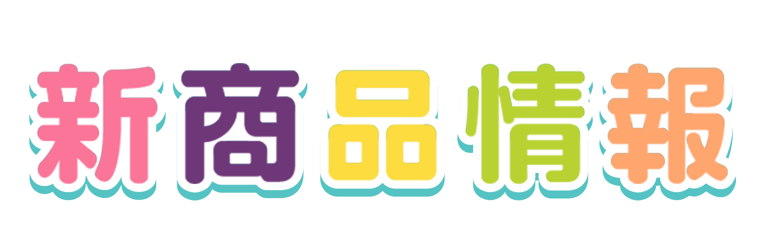 大人気！Squishmallowsが日本上陸！ | InfoLens