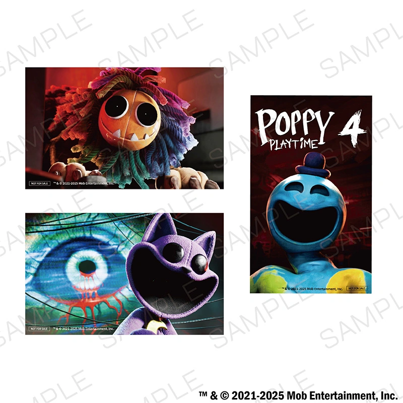 ポピープレイタイム パッケージ版発売記念フェア｣開催決定！ | InfoLens