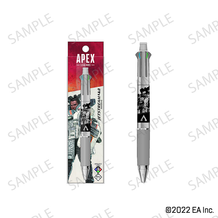 2022年11月APEX LEGEND – 新商品発売！ | InfoLens