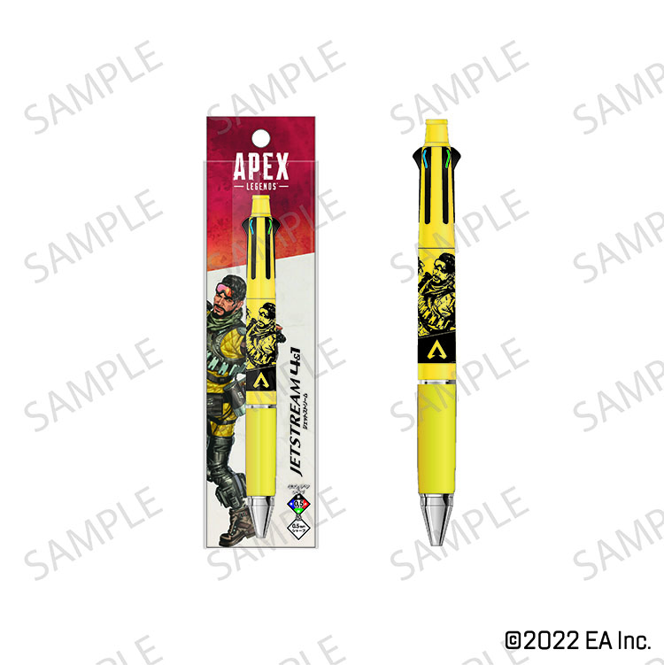 2022年11月APEX LEGEND – 新商品発売！ | InfoLens