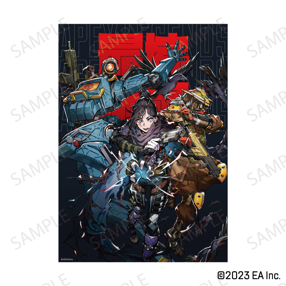 あのV最協限定イラストグッズが登場！ | InfoLens