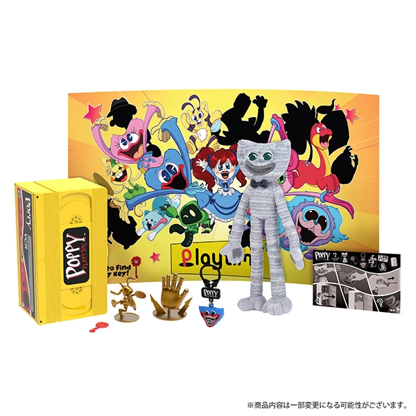 今月もPoppy Playtimeのグッズが登場！ | InfoLens